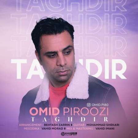 Omid Piroozi – Taghdir